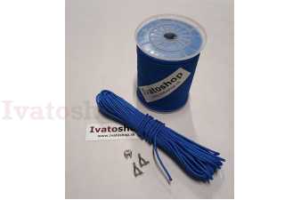 Obrázek pro ZÁVESNÉ LANO PRE PONORNÉ ČERPADLÁ 60m