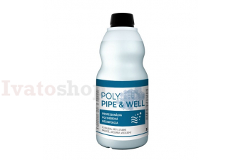 Obrázek pro Dezinfekcia studní a nádrží PolyWELL, POLY PIPE & WELL 0,25L
