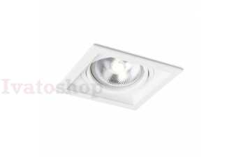 Obrázek pro GRANADA SQ  biela  230V LED G53 15W