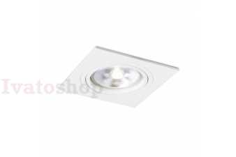 Obrázek pro PASADENA G53 SQ I  biela  230V LED G53 15W