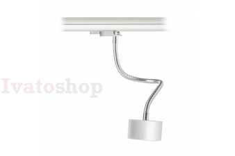 Obrázek pro PIXIE na husom krku pre trojokruh. lištu striebornosivá chróm 230V LED GX53 7W