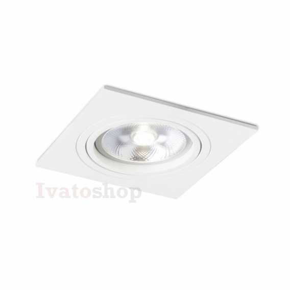 Obrázek pro PASADENA G53 SQ I  biela  230V LED G53 15W