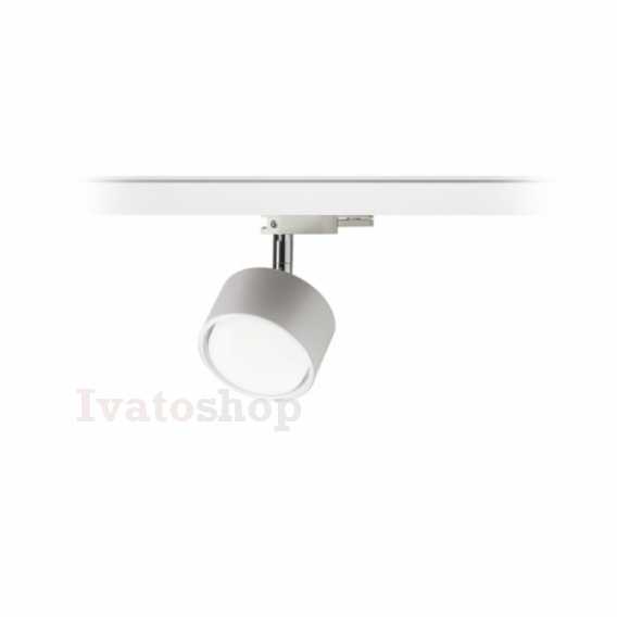 Obrázek pro PIXIE pre trojokruh. lištu biela chróm 230V LED GX53 7W