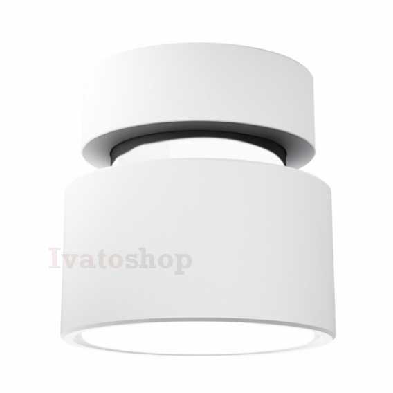 Obrázek pro PIXIE stropná biela chróm 230V LED GX53 7W