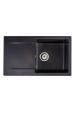 Obrázek pro Granisil Fabero 770.0 Black metallic